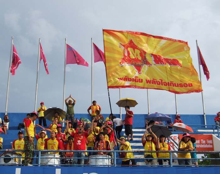รูปภาพ
