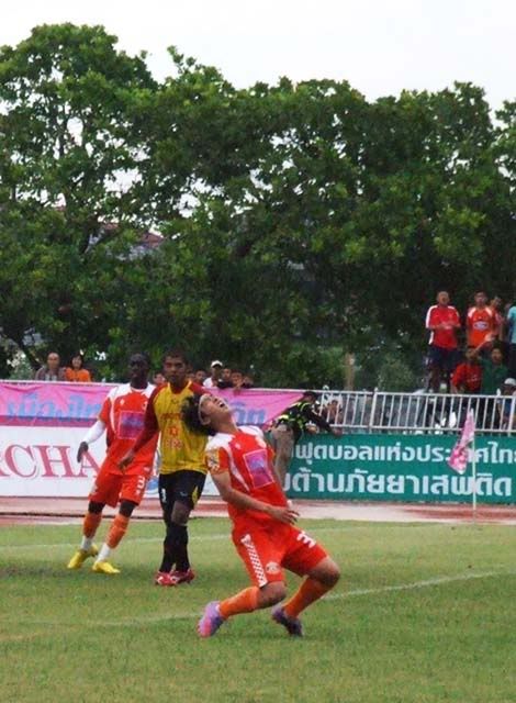 รูปภาพ