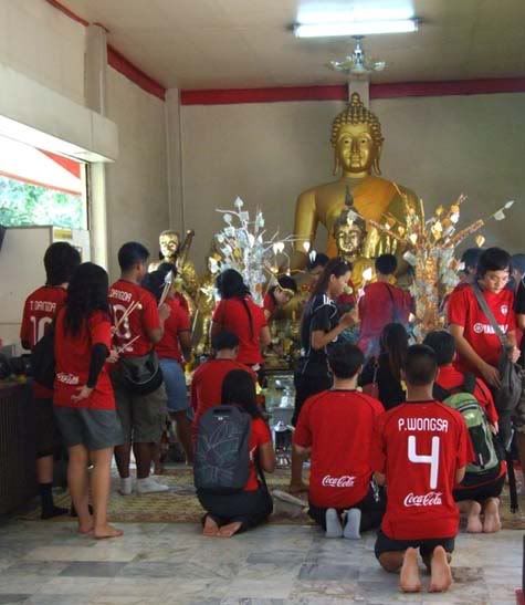 รูปภาพ