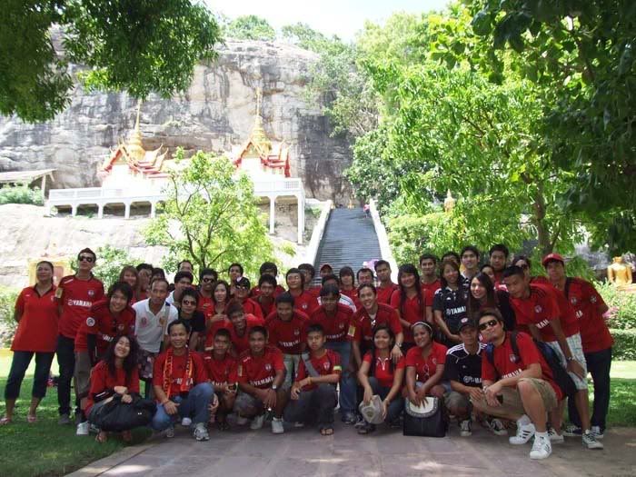 รูปภาพ