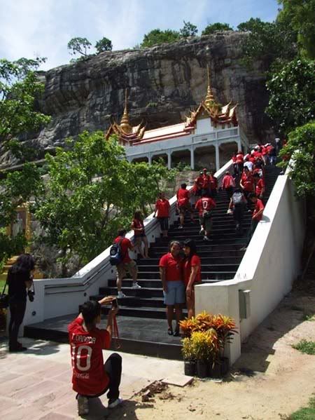 รูปภาพ