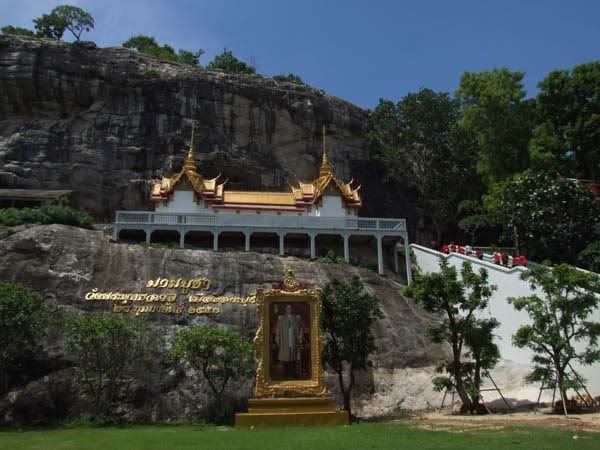 รูปภาพ