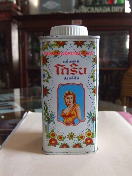 รูปภาพ