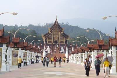 รูปภาพ