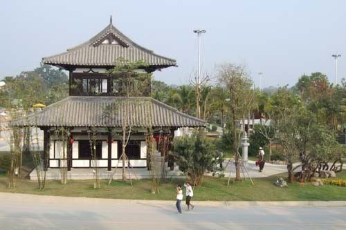 รูปภาพ