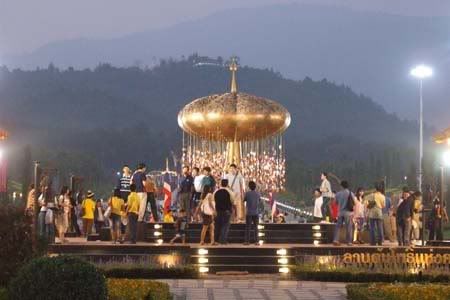 รูปภาพ