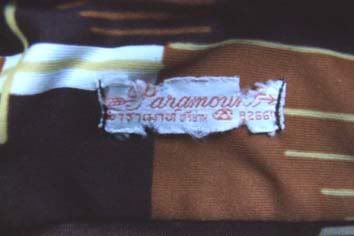 รูปภาพ