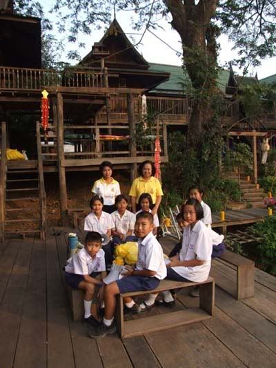 รูปภาพ