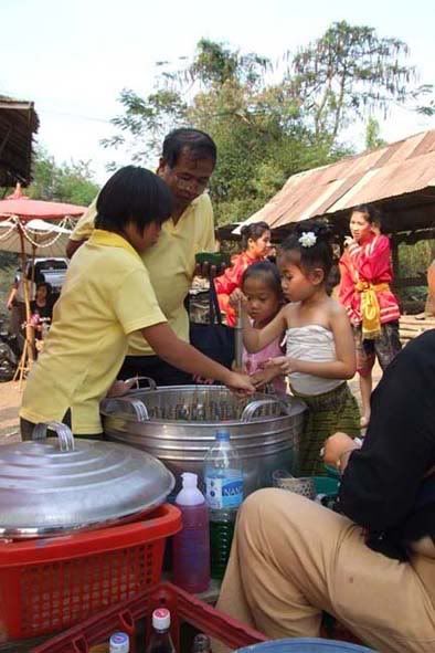 รูปภาพ