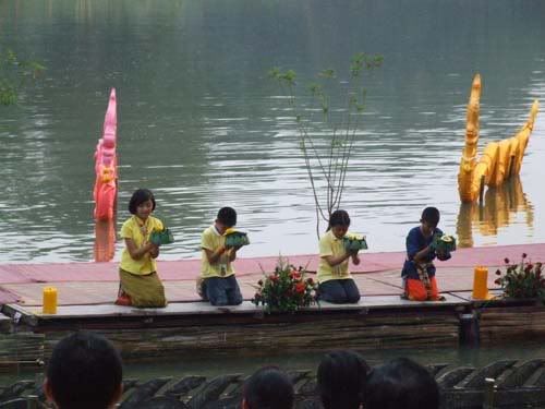 รูปภาพ