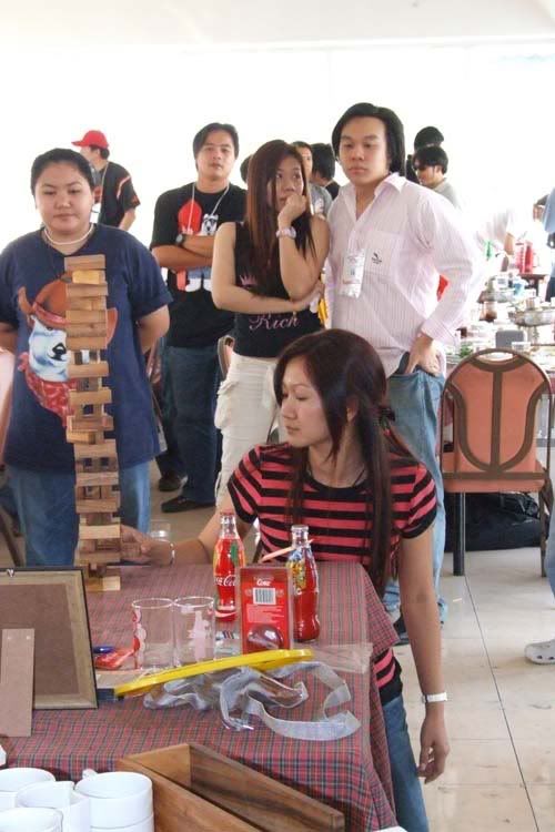 รูปภาพ