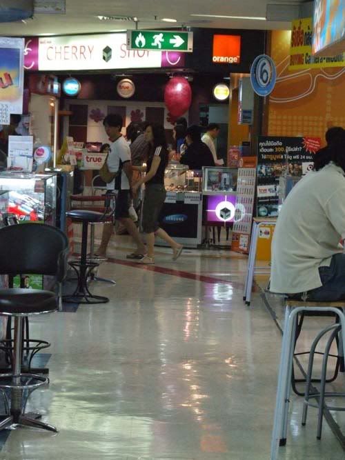 รูปภาพ