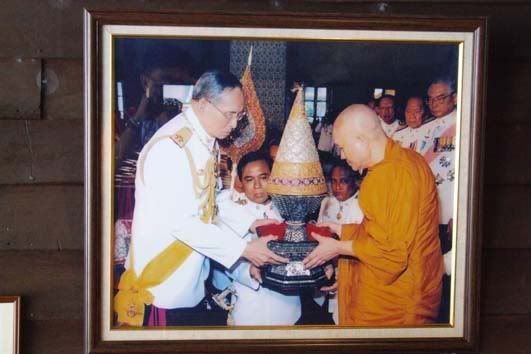 รูปภาพ