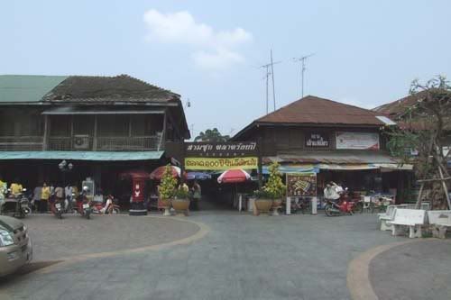 รูปภาพ
