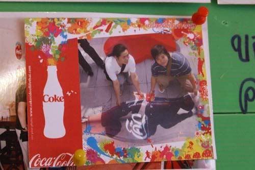 รูปภาพ