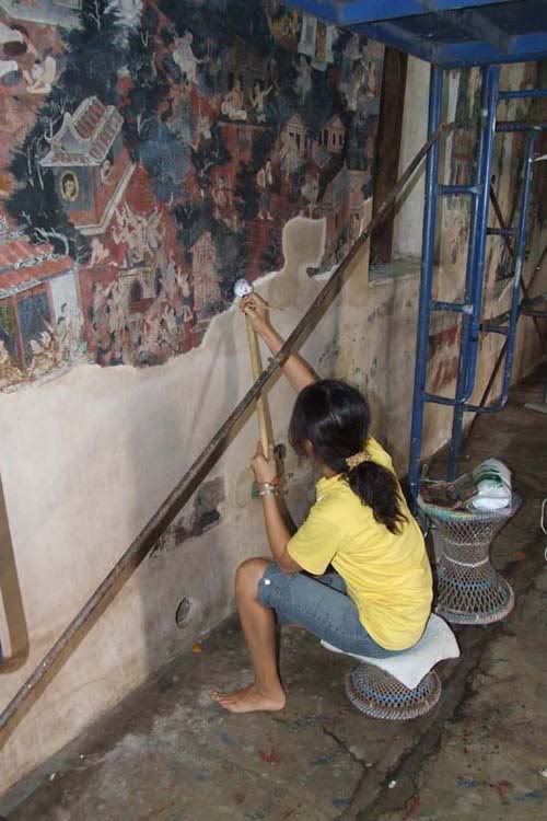 รูปภาพ