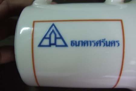 รูปภาพ