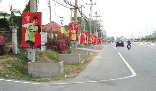 รูปภาพ