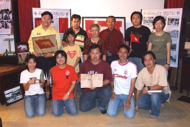 รูปภาพ