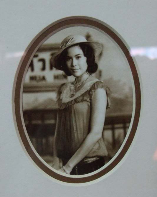 รูปภาพ
