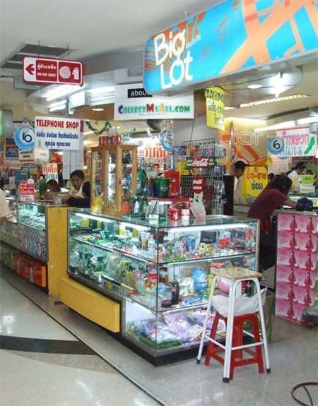 รูปภาพ