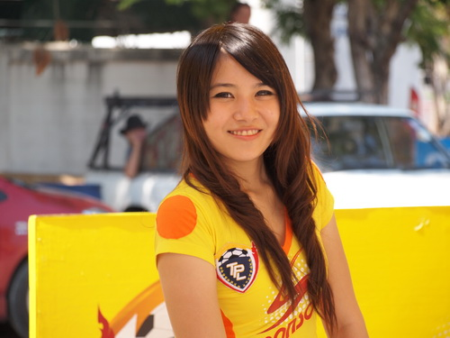 รูปภาพ