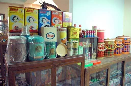 รูปภาพ