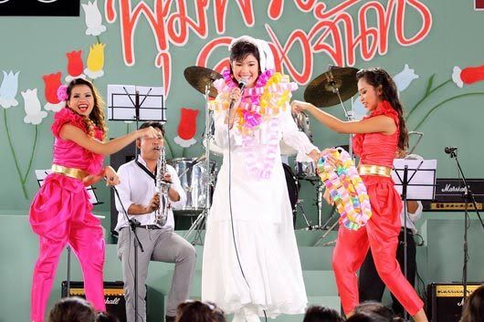รูปภาพ