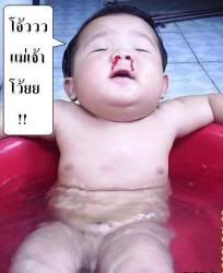 รูปภาพ