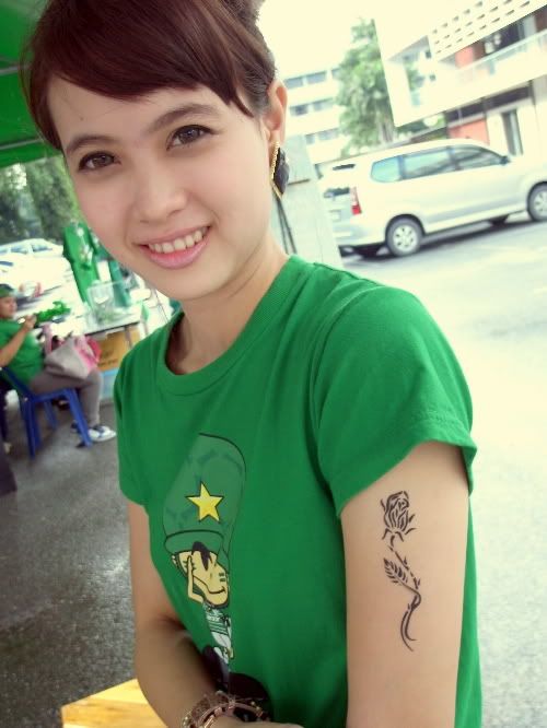 รูปภาพ