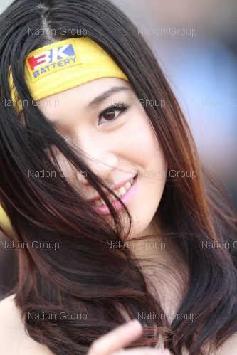 รูปภาพ
