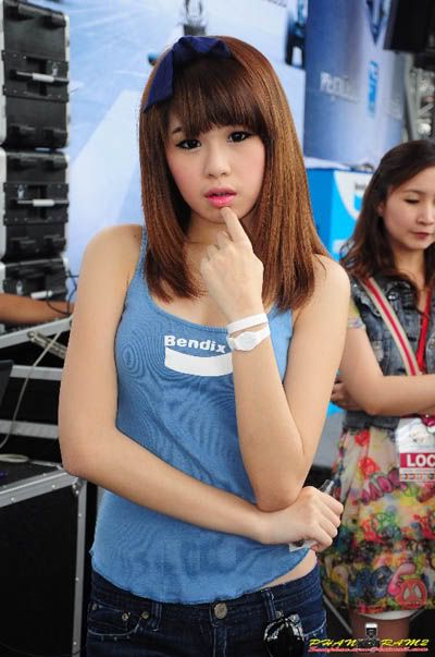รูปภาพ
