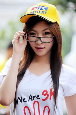 รูปภาพ