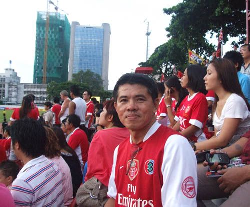รูปภาพ