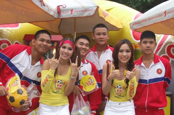 รูปภาพ