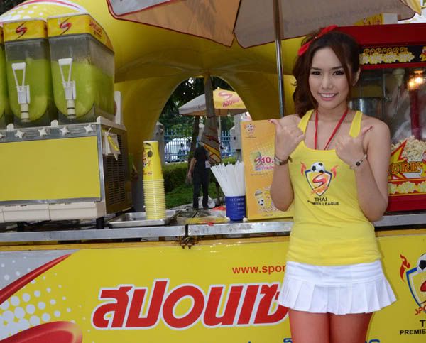 รูปภาพ