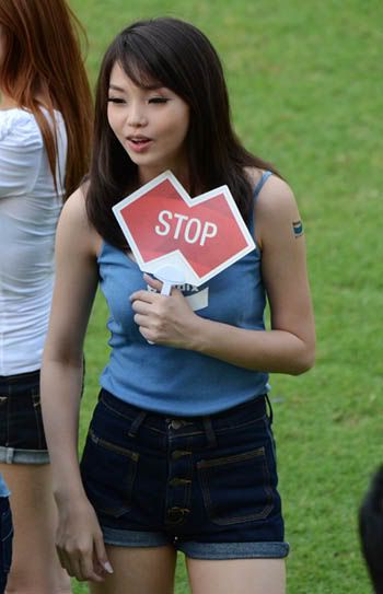 รูปภาพ
