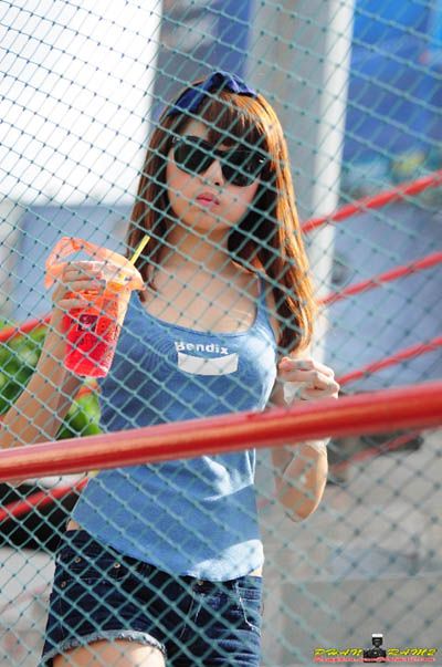 รูปภาพ