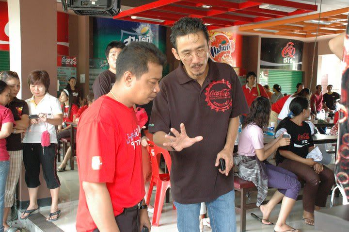 รูปภาพ