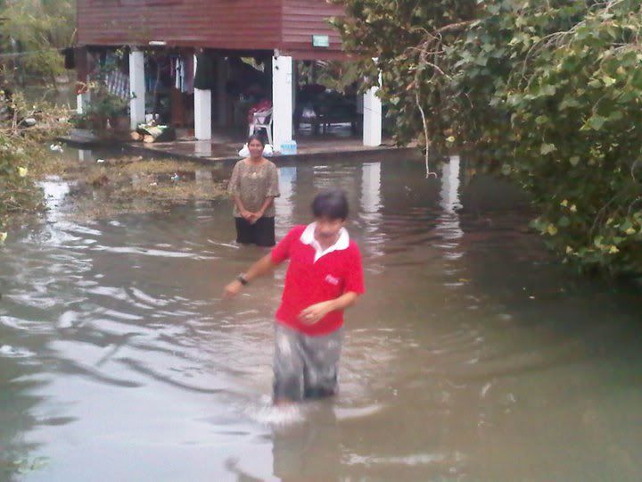 รูปภาพ