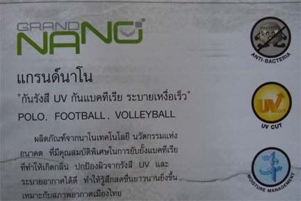 รูปภาพ
