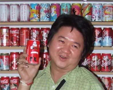 รูปภาพ