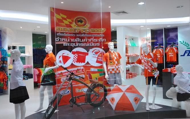 รูปภาพ