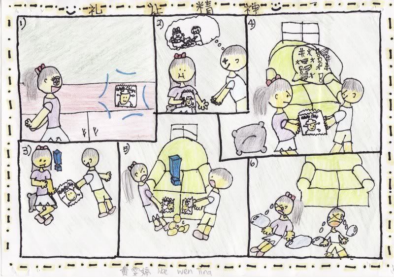 Photo Sharing and Video Hosting at Photobucket