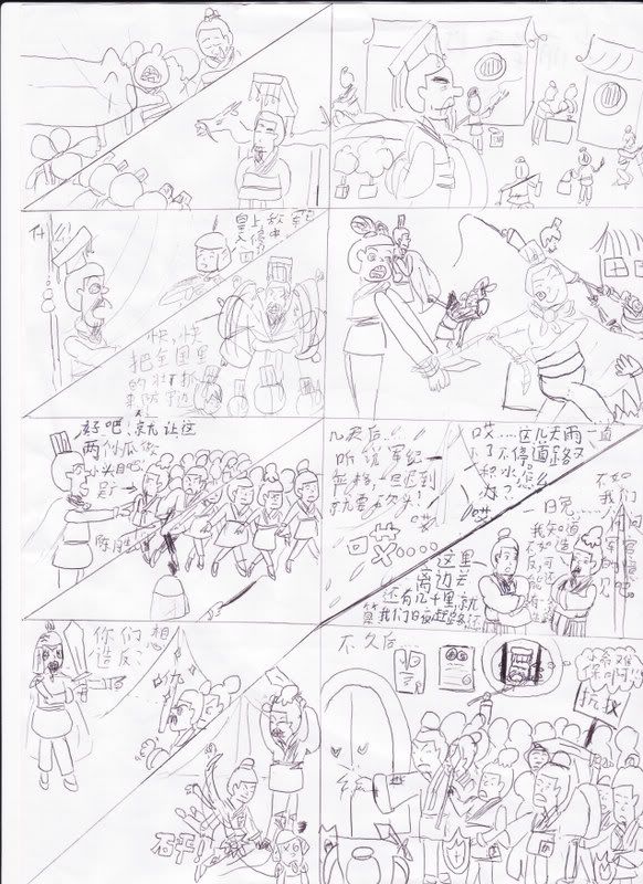 Photo Sharing and Video Hosting at Photobucket