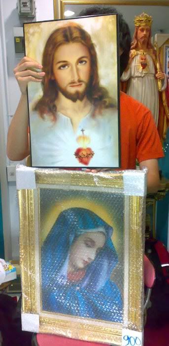 รูปภาพ