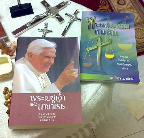 รูปภาพ