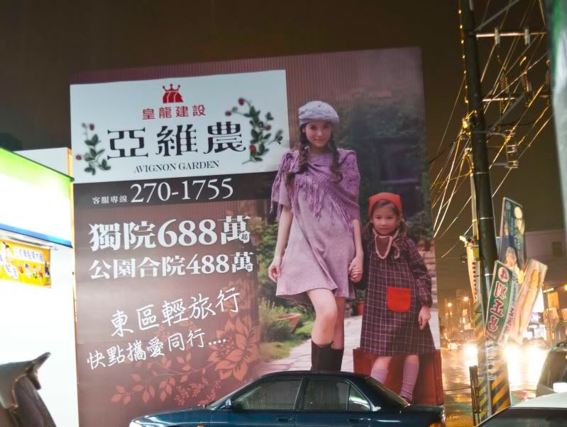 IMAGE: http://i22.photobucket.com/albums/b333/awalzem/Nov%202010/Regret_2_of_1-8.jpg