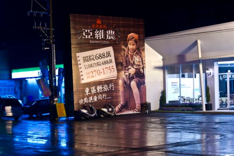 IMAGE: http://i22.photobucket.com/albums/b333/awalzem/Nov%202010/Regret_2_of_1-9.jpg