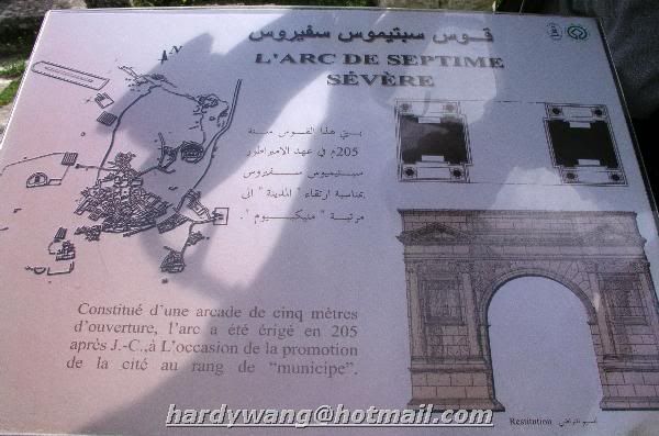 http://i22.photobucket.com/albums/b335/hardywang/Tunisia/Le%20Kef/Dougga/arch_septimus_severus_02.jpg